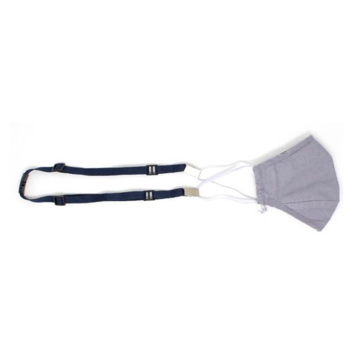3/8" Navy Blue Adjustable Face Mask Lanyard 