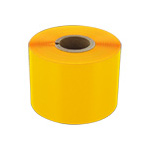 NBS ImageMaster 6429-22 Yellow Monochrome Ribbon - 3,200 prints